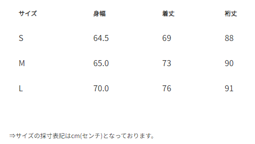 SNOWMELT/ FLEECE FULL ZIP 【NEUTRALWORKS】