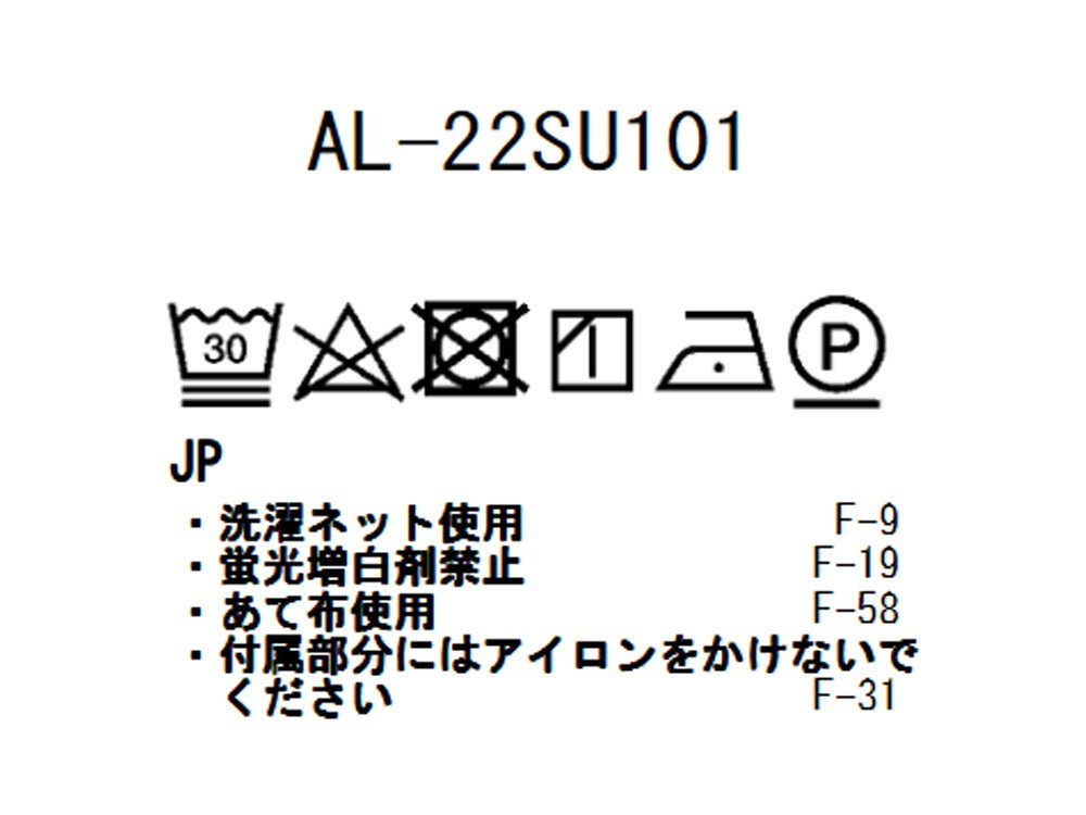 TAKIBI Light Ripstop Overalls【Snow Peak】