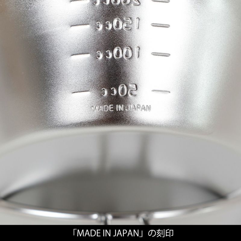 SIERRA CUP【ReKNOT】