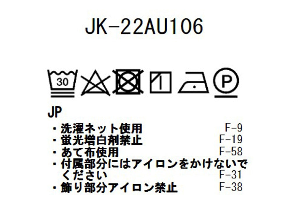 TAKIBI Canvas Jacket【snow peak】