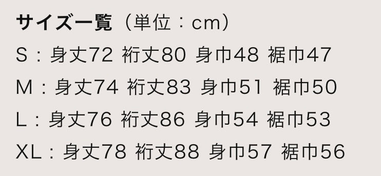 AXESQUIN Merino Wool Hoodie (Charcoal)