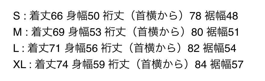 MOUNTAIN EQUIPMENT MICRO ZIP JACKET (COSMOS)