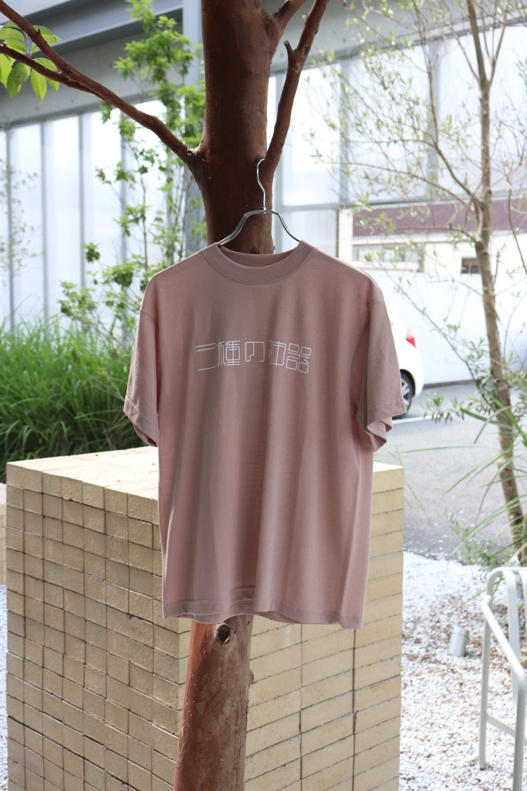 三種の神器TEE　SUNCA original　