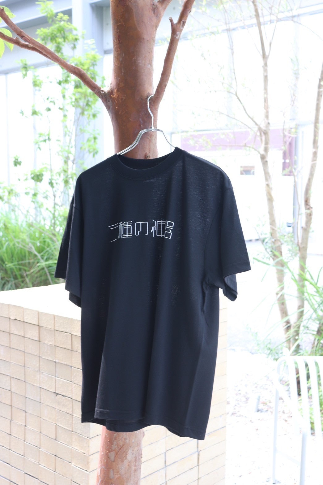 三種の神器TEE　SUNCA original　