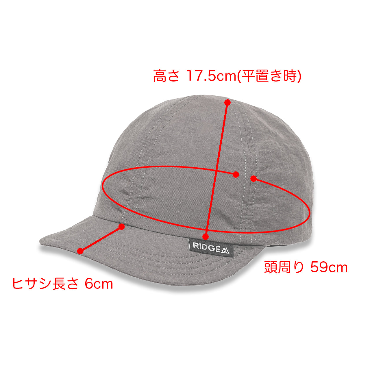 Basic Cap【RIDGE MOUNTAIN GEAR】