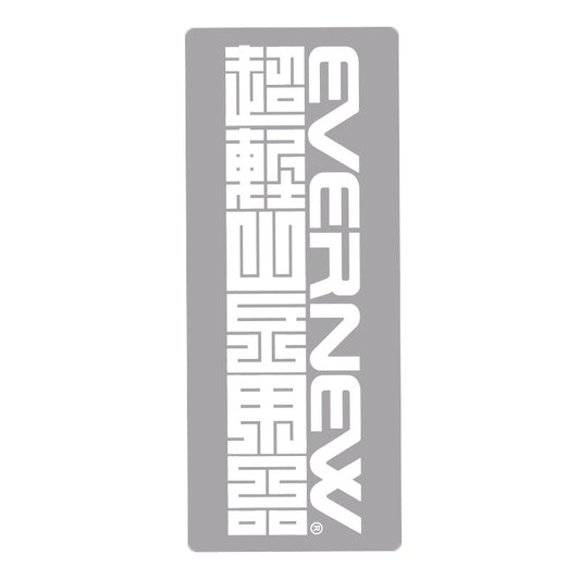 EVERNEWてぬぐい「超軽」